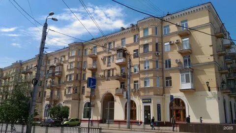 Волгоградская 11 волгоград
