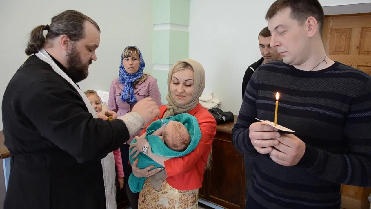 Крещение арсения. С крещением арсения. крещение арсения видео.