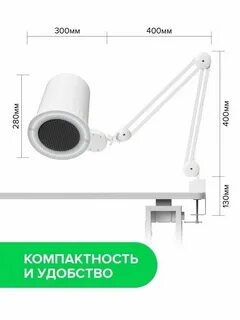 Вытяжка 4blanc