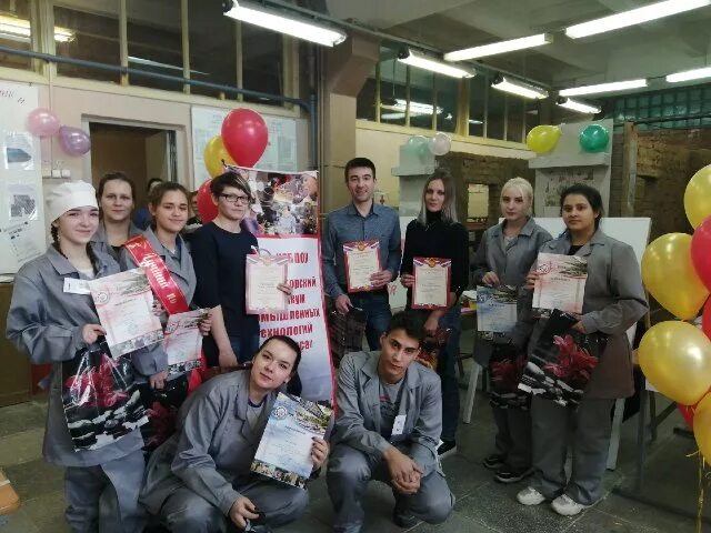 техникум промышленных технологий и сервиса. зеленогорский техникум красноярский край. техникум зеленогорск. зеленогорский техникум технологий и сервисов. учителя зеленогорского техникума.