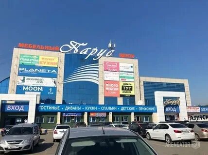 Парус уфа каталог