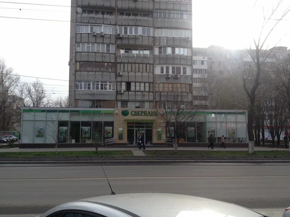 Сбербанк на ворошиловском. Сбербанк ворошиловский ростове. Сбербанк большая садовая. Сбер на ворошиловском. Сбербанк на ворошиловском ростов-на-дону.