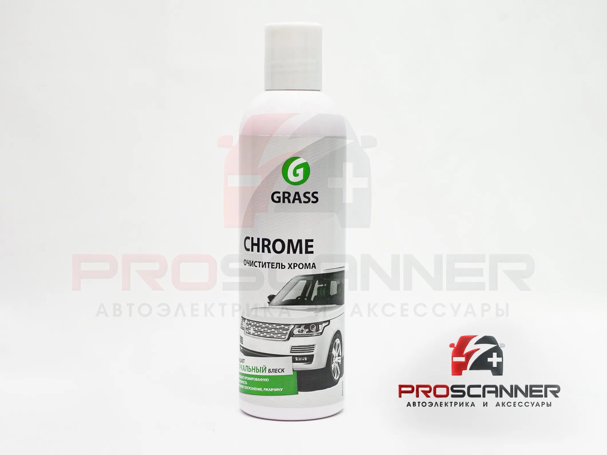 Очиститель хрома grass " 250мл. Очиститель хрома grass Chrome 250 мл. Очиститель хрома Chrome 800250 grass 250 мл. Полироль для хрома Грасс. Grass chrome