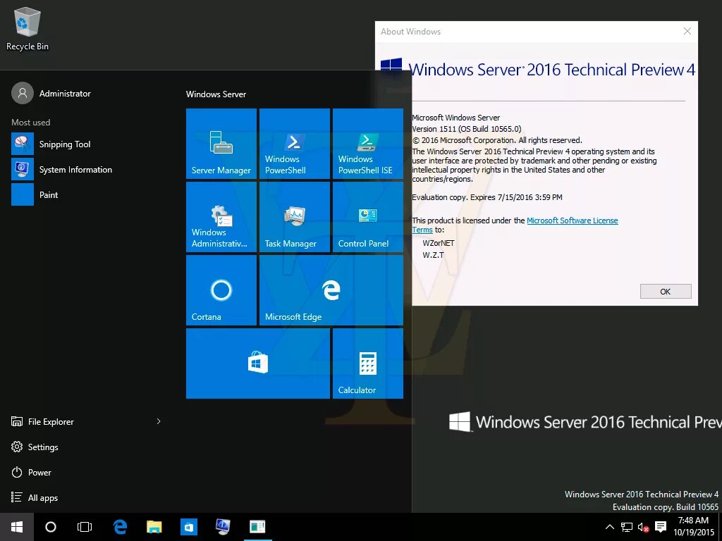 Windows server 2016. Windows server 2016 на диске. Windows 16. Сетевая ос windows server 2016. Виндовс сервер 2016 стандарт.
