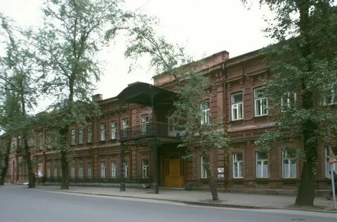 Коммерческое иркутск