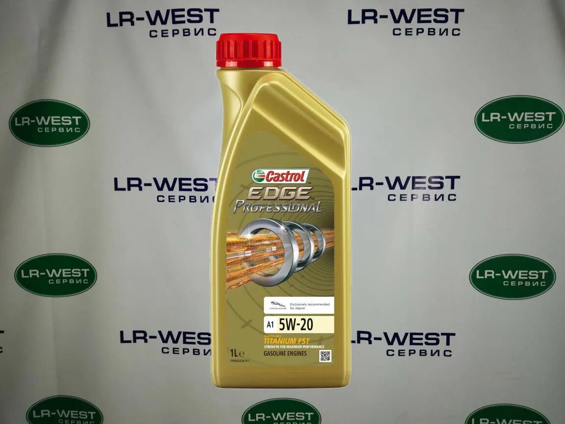 Castrol bot 850 аналоги. Масло для range rover evoque 2. Хендай ix35 масло в халдекс артикул равенол. Масло для рендж ровера дизель. Замена масла бардаль.