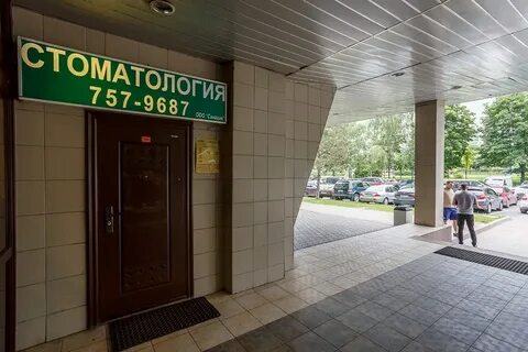 Аптека на вучетича