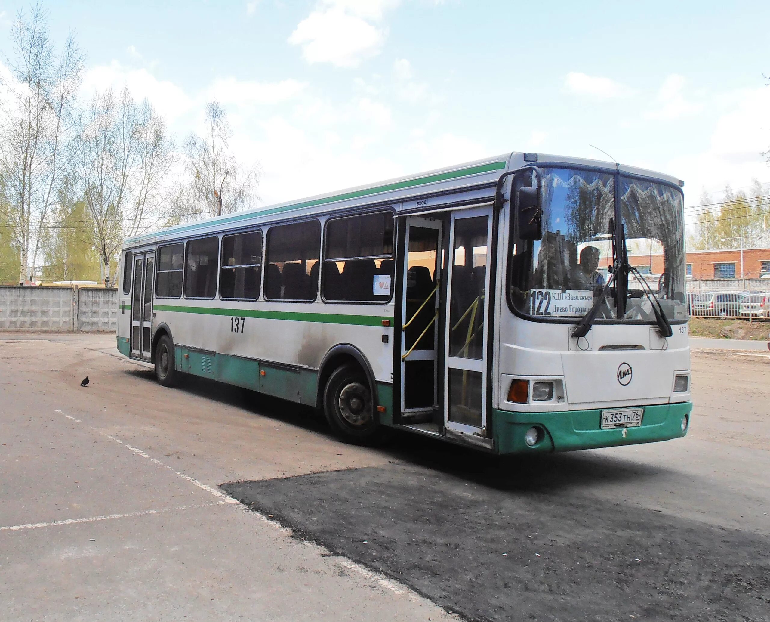 ЛИАЗ 525653. Пригородные автобусы Ярославль. Пригородный автобус. Автобус МАЗ междугородный. Пригородные автобусы стоимость