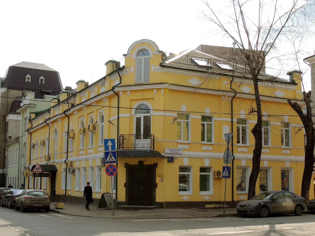 улица щипок 11 стр 1. щипок, д. щипок улица 1973. ул щипок 4. москва ул щипок 16.