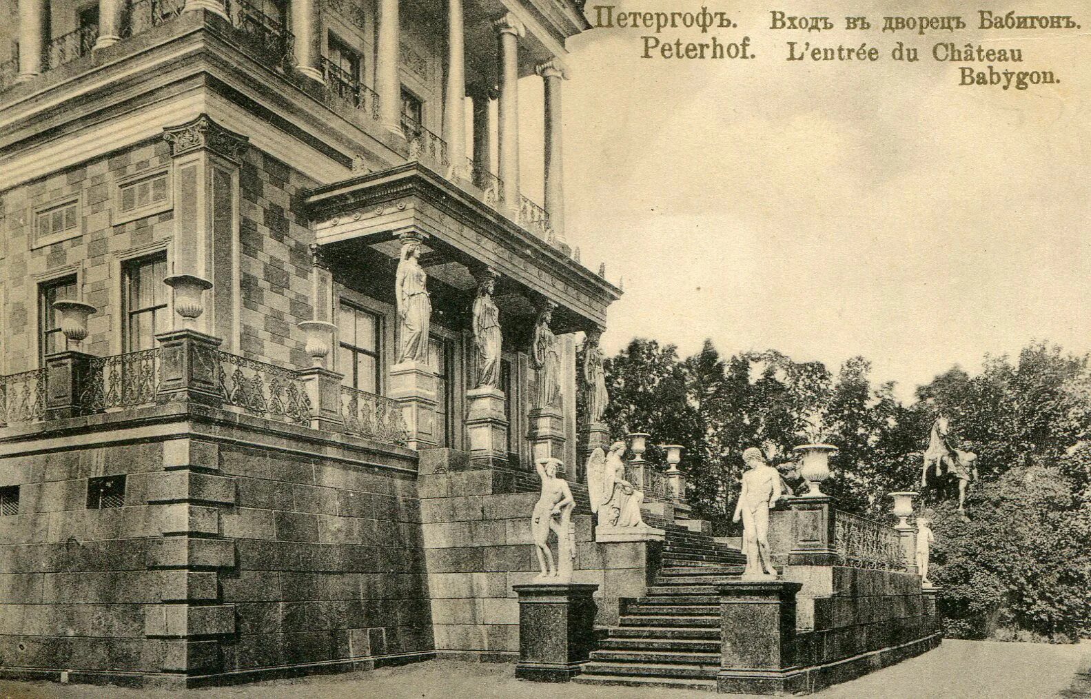 Карта спб и кронштадта. Старый петергоф балтийский. Петергоф в 1905. Визитка фрейлинский дом петергоф. Кавалерский и мастеровой дворы в петергофе (1732).