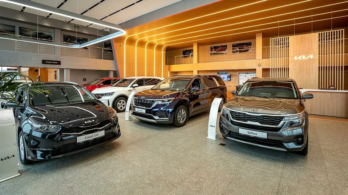 Лучшие автодилеры в москве. Автосалон москва. Лучшие автодилеры в москве. Gold star motors автосалон москва. Автопрома в городах.