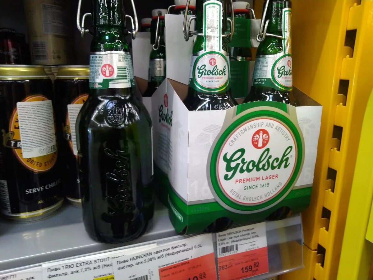 Импортное пиво купить. Пиво голландское Grolsch. Пиво Grolsch Premium Lager. Гролш пиво упаковка. Голландское пиво Гролш.