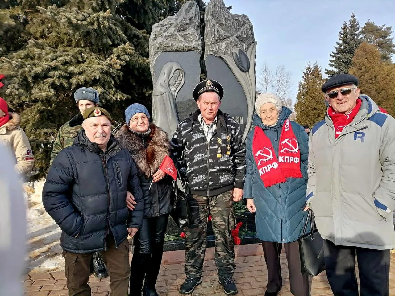 Новости подмосковья сейчас. Коммунисты в Афганистане. Канаш Афганистана посвящается… 2012.