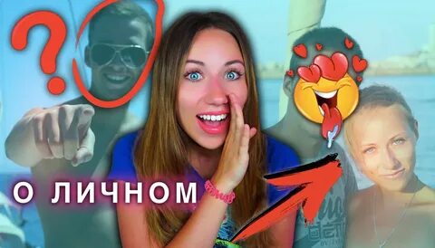 Подписчики элли ди