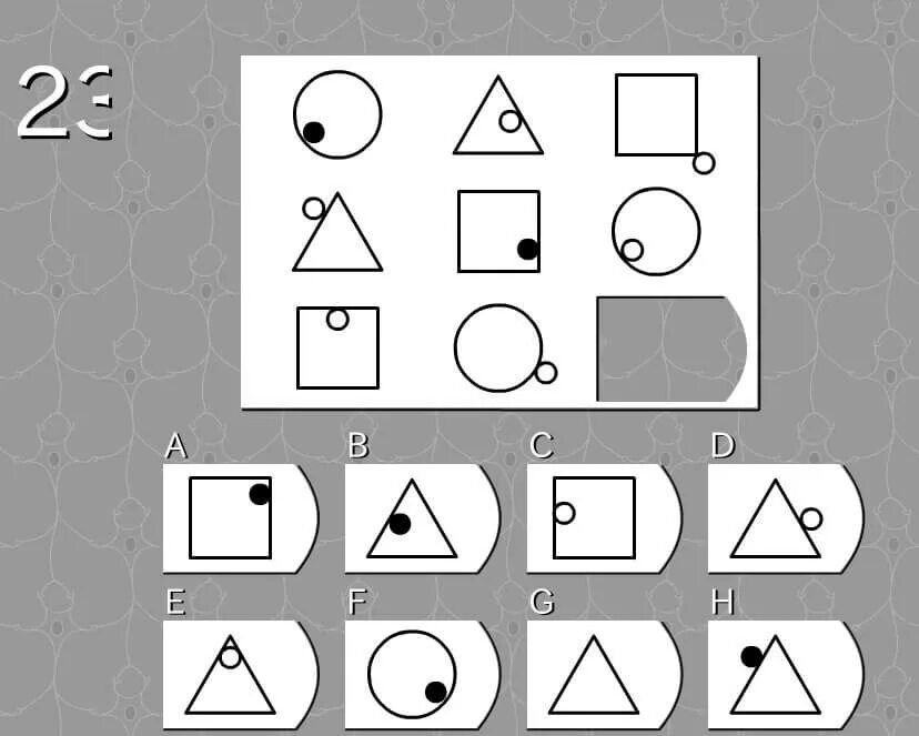 Тест на айкью с квадратами. Тест на айкью с геометрическими фигурами. Тест на айкью для детей. Правильные ответы на айкью тест с рисунками.