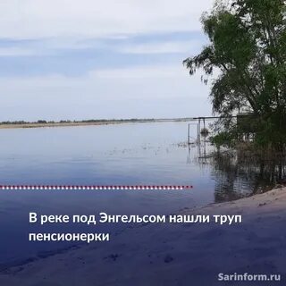 Котлубань волгоградская область атака