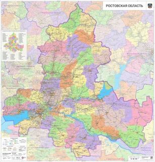 Ростовская обл показать на карте