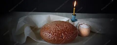 Заговор на хлеб