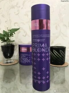 Шампуни эстель прима отзывы