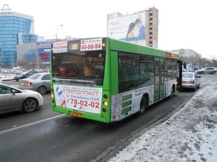 63 автобус тюмень маршрут остановки