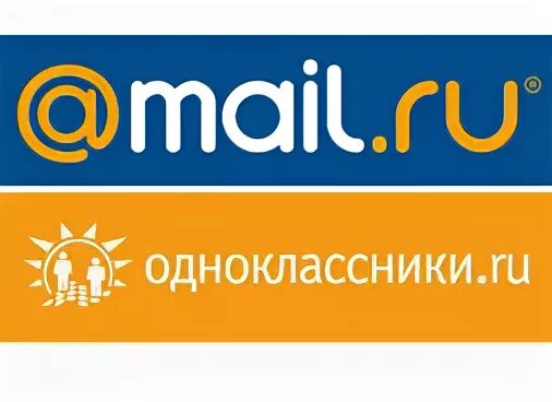 Denis mail ru. Mail. Почта майл. Логотип почты майл. Входная группа майл ру.