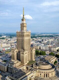 Дворец культуры и науки