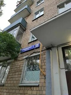 Горького 107 тверь