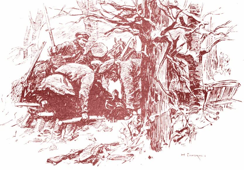 Историю про охотника. Рассказы охотника. Книга «рассказы» володин. Историю про охотника. Охотничьи рассказы.