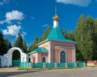 Никольск