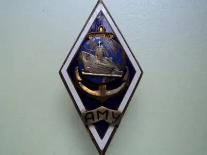Ромб аму