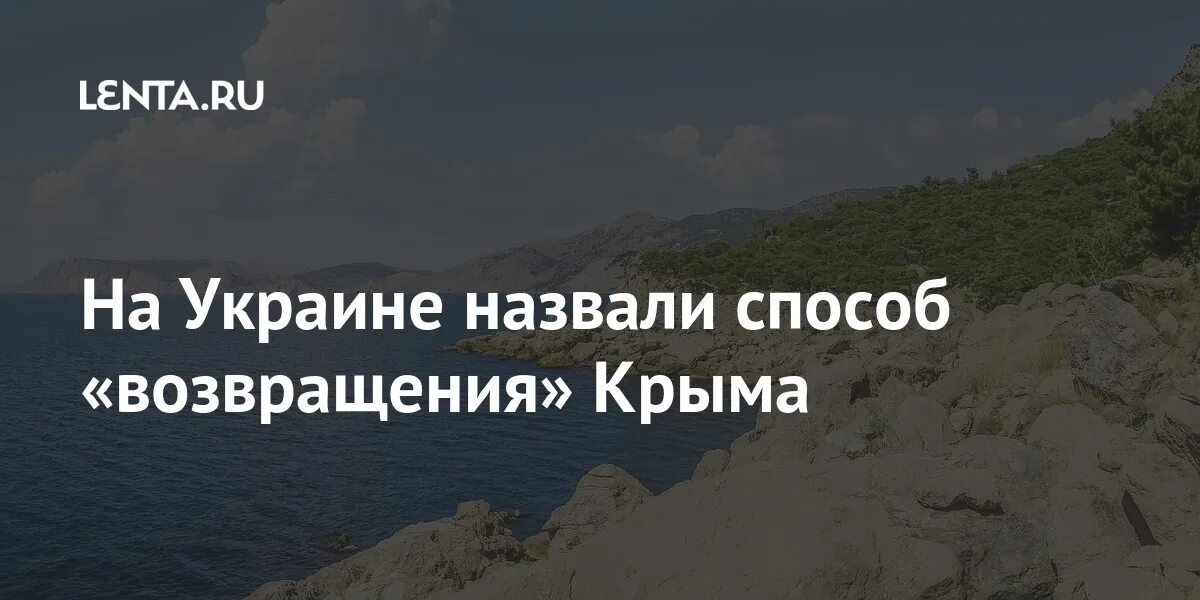 Способы возвращение бывшей. Способы возвращение бывшей