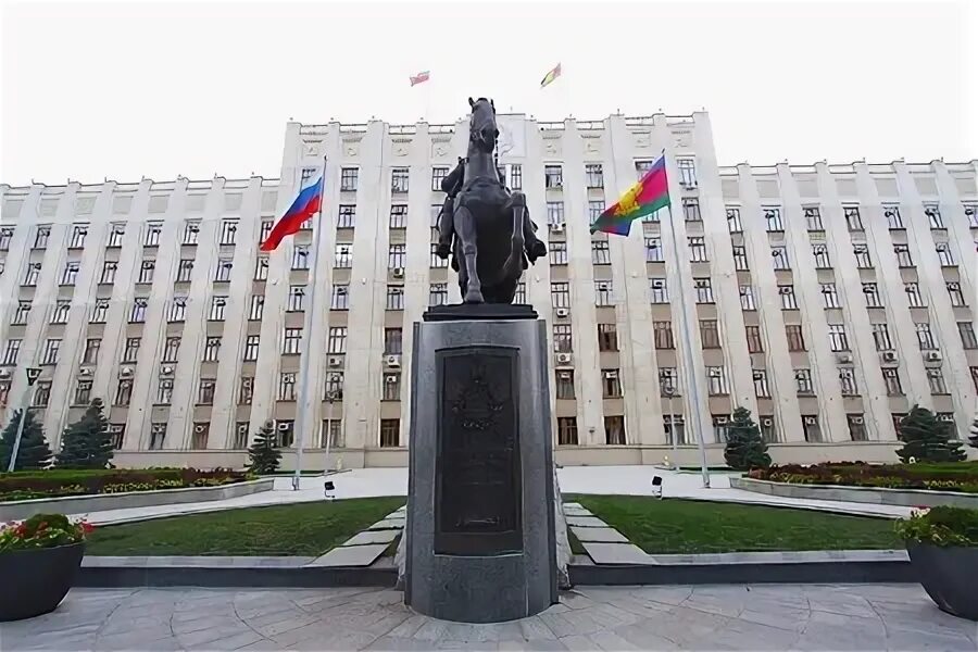 Государственные организации краснодара. Доклад об учебном заведении краснодарского края. Государственные организации краснодара. Государственные организации краснодара. Государственные организации краснодара.