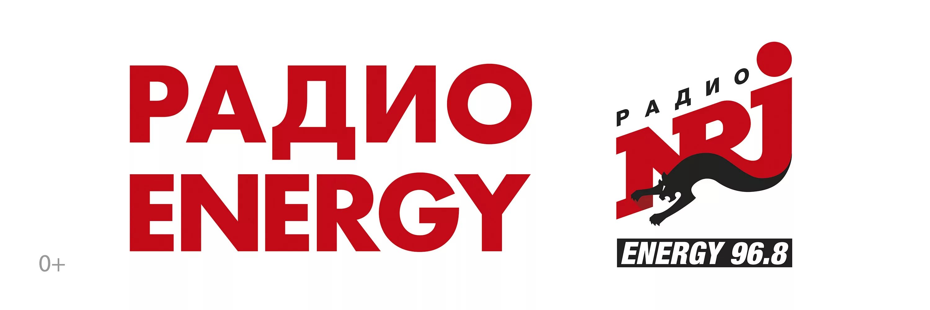 Nrg радио. Радио Energy. Радио Энерджи логотип. Радиостанции Energy.. Радио энергия.