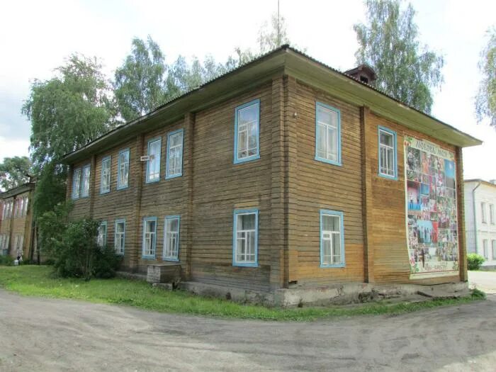 Гостевой дом григорова сольвычегодск. Купеческая гостиница. Сольвычегодск гостиницы. Сольвычегодск детский дом. Сольвычегодск гостиницы.