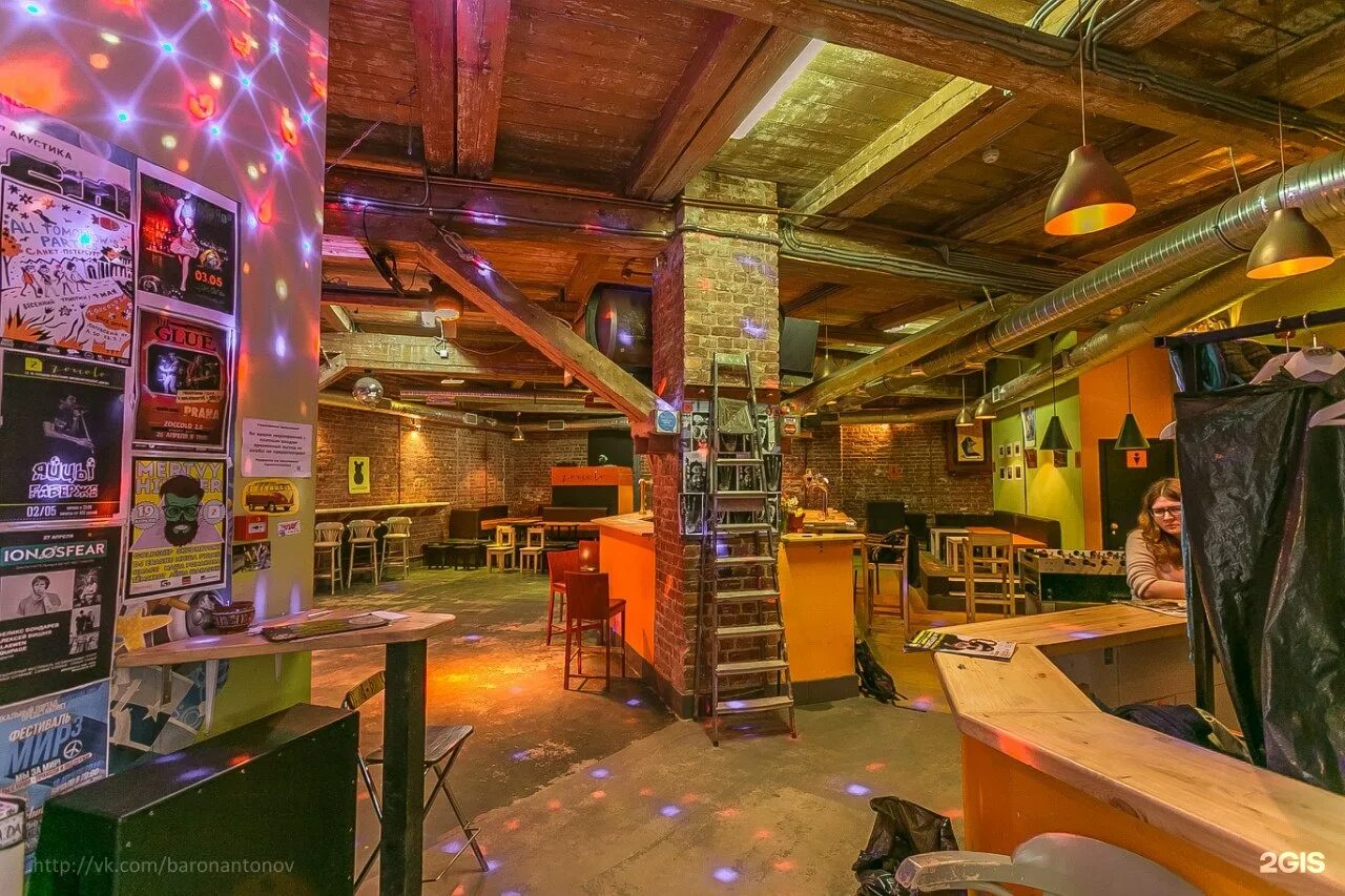 Клуб zoccolo 2. Кальянная цоколь спб лесная. 0 санкт-петербург. Бар в цоколе. 0 (спб).