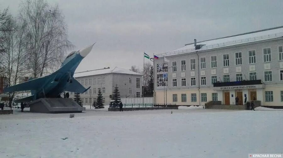 Ост умпо. Сельская Богородская УМПО. Самолет УМПО Уфа. Учебный центр УМПО. Самолеты Су на УМПО.