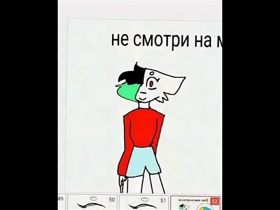 Песни почему ты негодяй