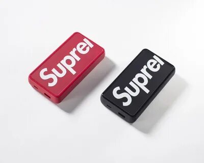 Supreme power