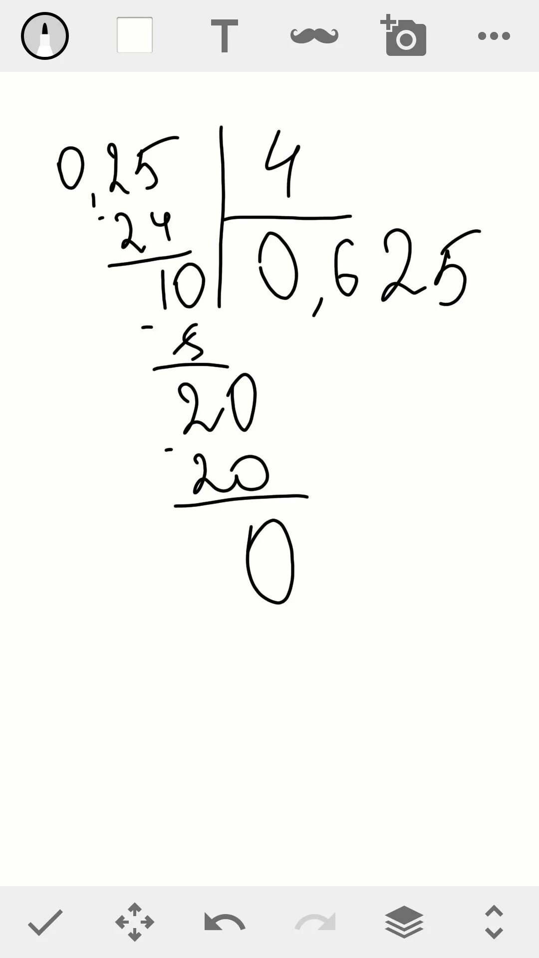 9 разделить на 25 столбиком. Поделить столбиком 0,25 на 4. 0 25 4 Столбиком. Деление столбиком 625 разделить на 25. 0.7 Делить на 25 в столбик.