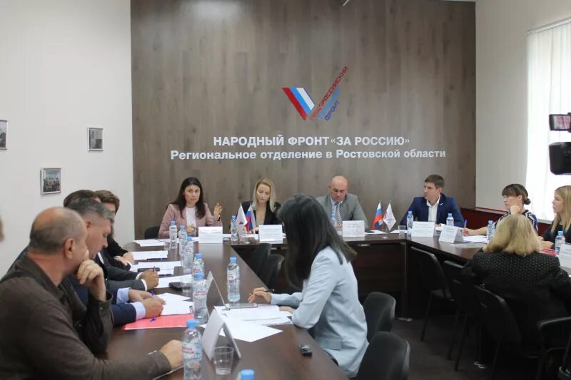 В Элисте состоялась конференция регионального отделения Общероссийского обществе