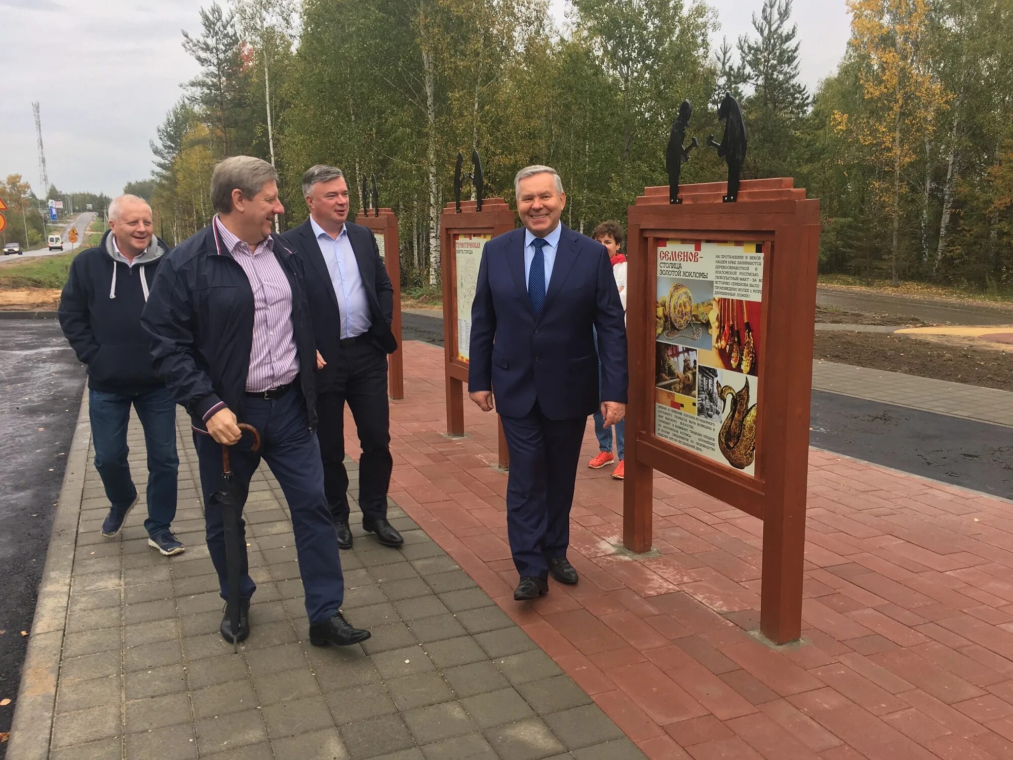 Погода семенов нижегородская область на 10 дней. Семёновск Нижегородская область. Семенов город. Г.Семёнов Нижегородской области. Город Семенов Нижегородской обл.