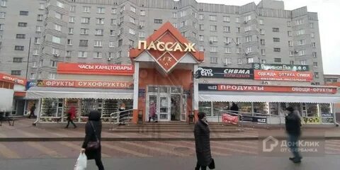 Ленинском проспекте 150