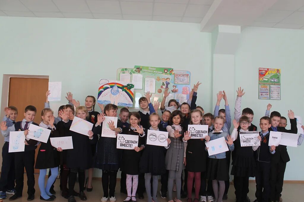 Журнал 25 школа. Журнал 25 школа. Журнал для школы. Электронный дневник netschool. Netschool дневник.