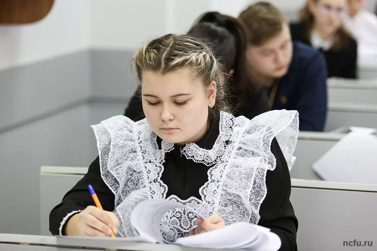 всош по биологии. всош скфу. региональный этап всош кемеровская область. всероссийская олимпиада школьников кемеровская область софья ре. всош предметы.