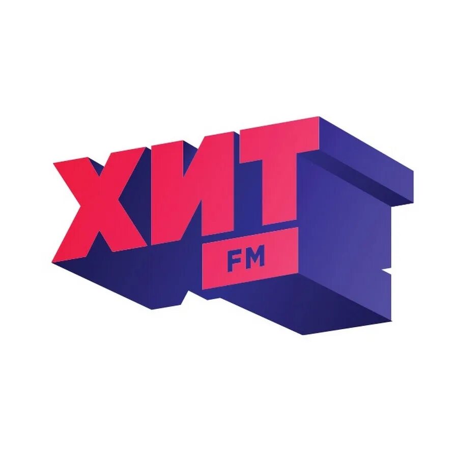 7 пермь слушать. Хит фм логотип. Fm. Хит fm. Радио хит фм 100.