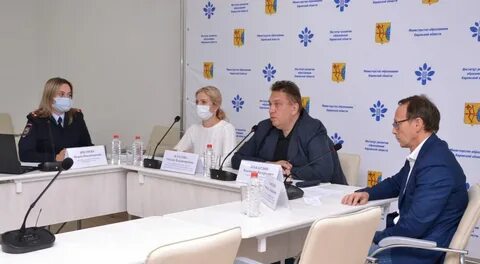 Уполномоченный по правам ребенка кировской