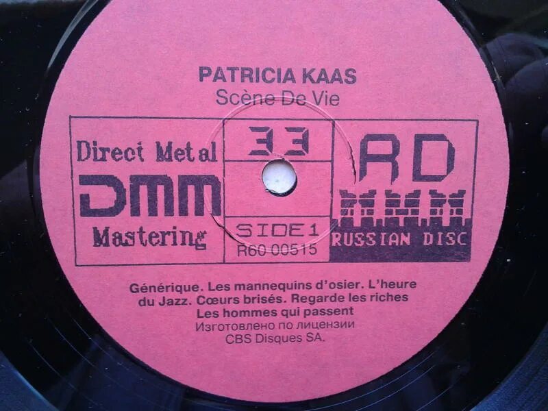 First move. Move band 1971 message from the country. Message move. Message move. Message from the country the move.