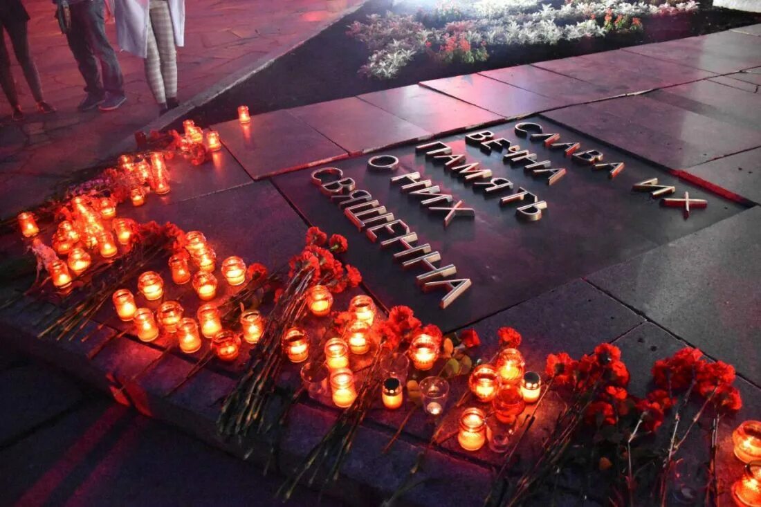 22 Июня день памяти и скорби. Свеча памяти 22.06.2022 Дмитров. 22 Иня день памяти и скорби. Денрамяти и скорби 22 июня.