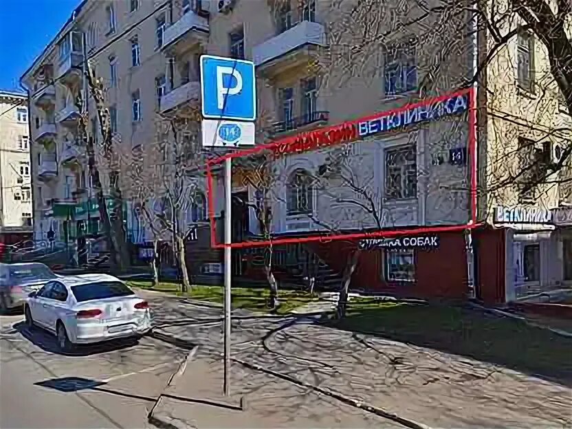 Свободная 14 тамбов. Свободы 2 рязань. Волгоградская улица минск. Орто пространство доктора охапкина. Ул свободы 14 москва.