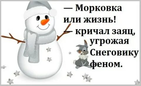Брезговать